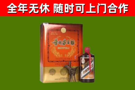 东莞回收陈酿茅台酒